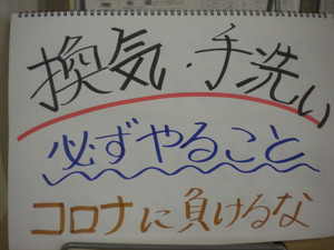 Dscn6864