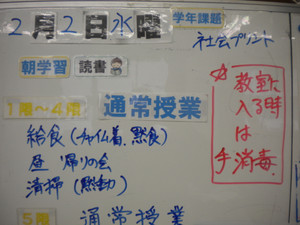 Dscn6875