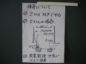 Dscn6886_2