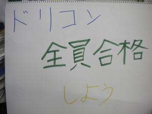 Dscn6890