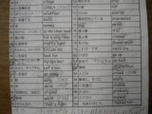 Dscn6891
