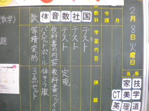Dscn6921