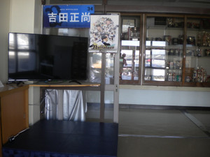 Dscn6952