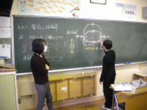 Dscn7197