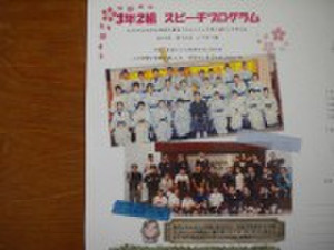 Dscn7215_2