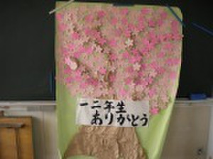 Dscn7402