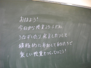 Dscn7618