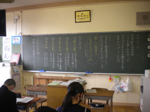 Dscn7623