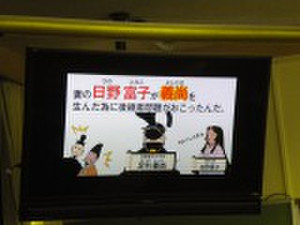 Dscn7700