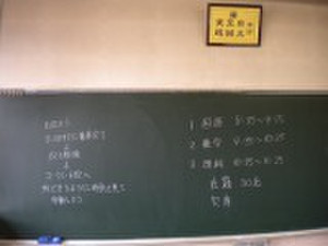 Dscn7715