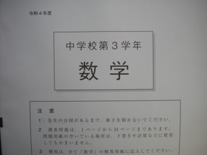 Dscn7719