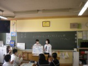 Dscn7973