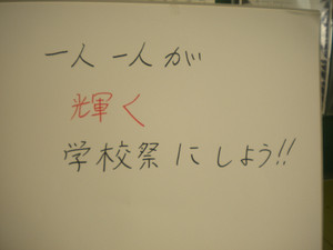 Dscn9329